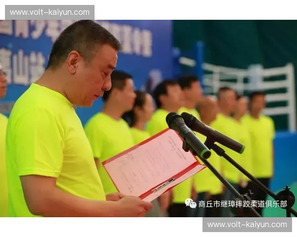 开云体育新手指南