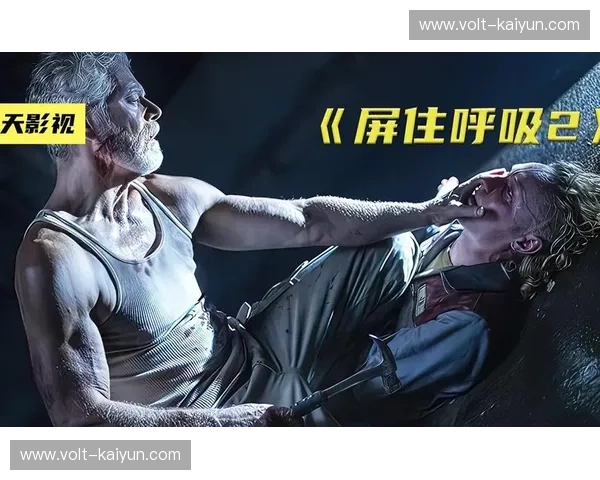 诸神黄昏与克利夫兰的救赎:那一夜,全世界都屏住了呼吸 诸神黄昏与克利夫兰的救赎:那一夜,全世界都屏住了呼吸