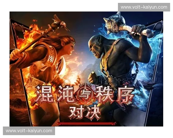 华沙之光,谢里夫之魂:一场关于荣耀与梦想的史诗对决